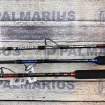 Palmarius Pro Carbon Plus Boat Rods Palmarius Pro Carbon Plus Boat Rods Image